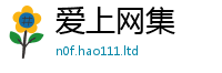 77777788888王中王正版任2025新澳门2025免费原料